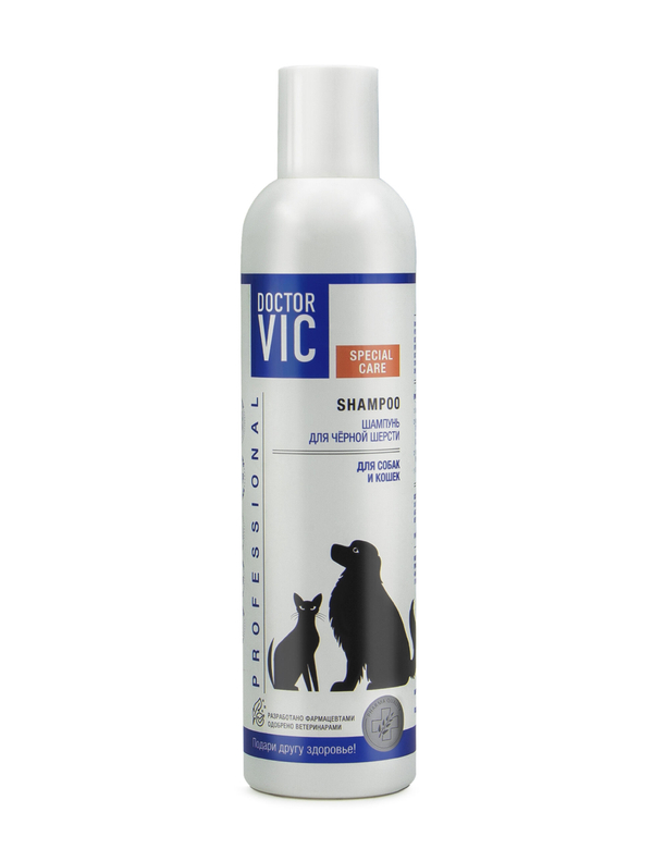 Шампунь Doctor VIC для черной шерсти собак и кошек 250 мл