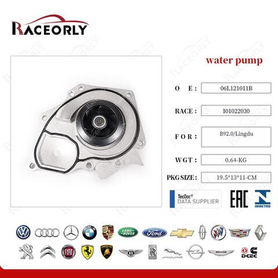 Помпа системы охлаждения VAG EA888 Gen3 1.8 - 2.0