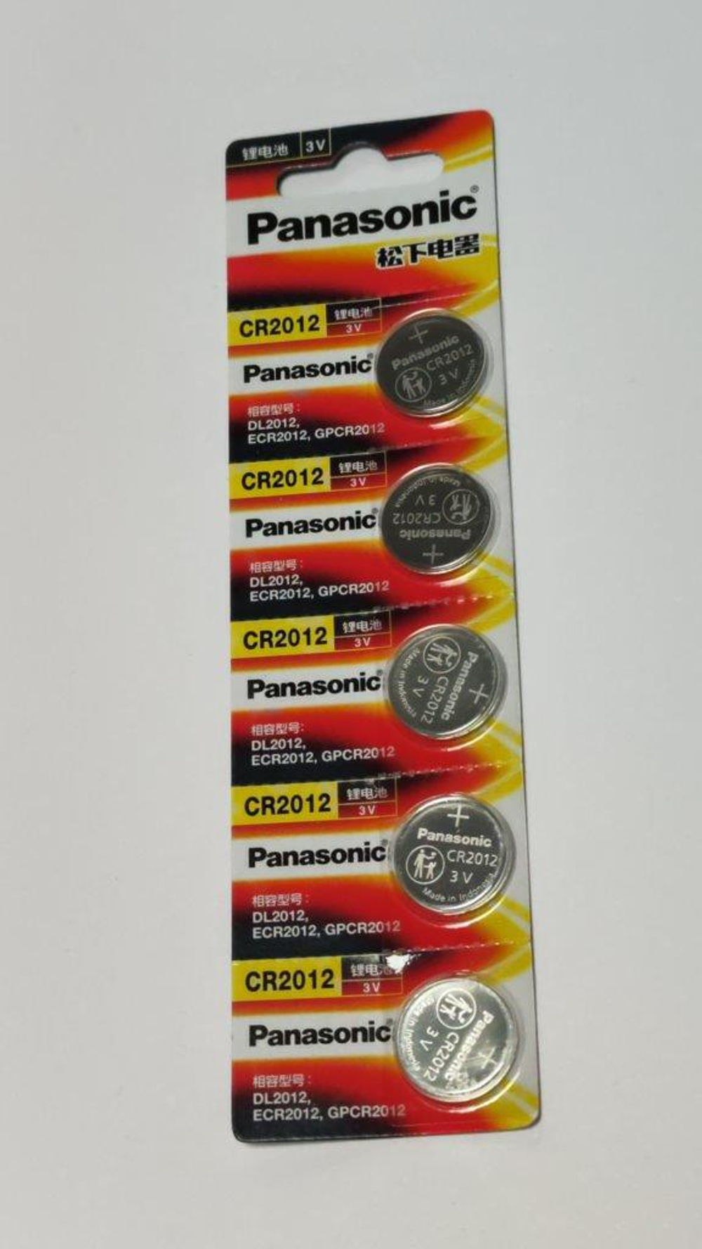 Элемент питания Panasonic CR2012 BL5