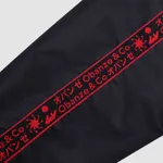 Купить Ветровка Wataga Windbreaker Черная Ветровка Wataga Windbreaker Черная