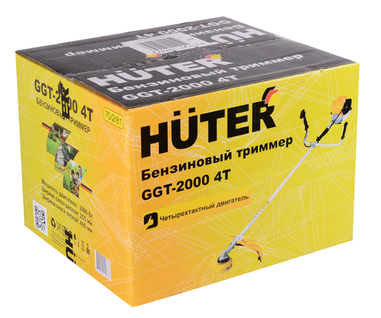 Триммер бензиновый "HUTER" GGT-2000 4T
