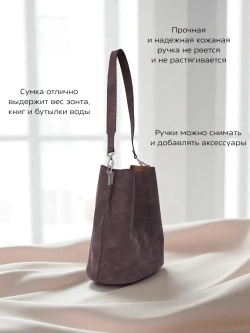9829R/Сумка женская