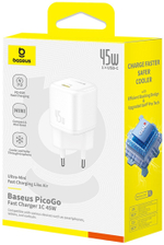 Зарядное устройство Baseus PicoGo GaN6 Pro 1C 45W USB Type-C белый