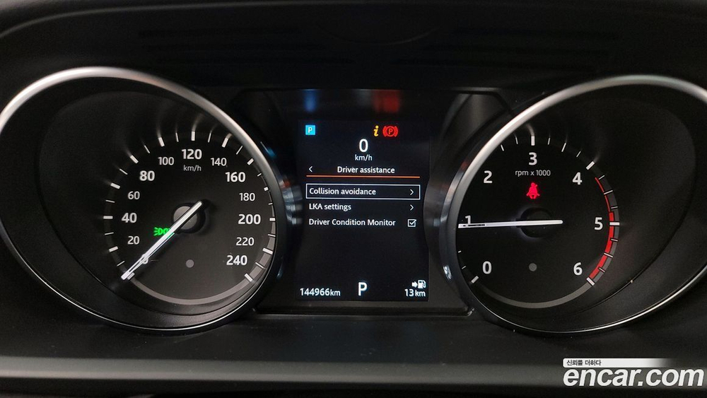 Land Rover Discovery 5 3.0 SD6 SE (12.2019)