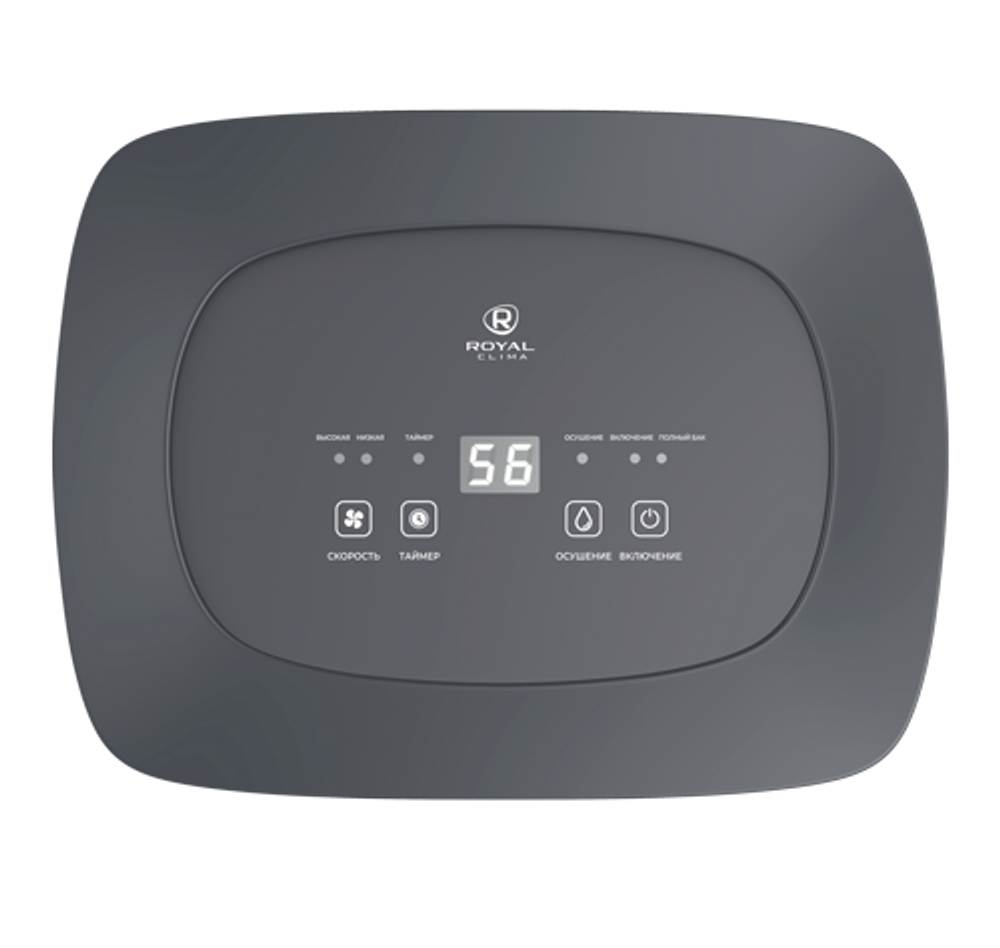 Осушитель воздуха ROYAL Clima CARISMA Studio RD-CR10-E