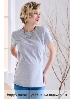 Футболка для беременных и кормящих мам
