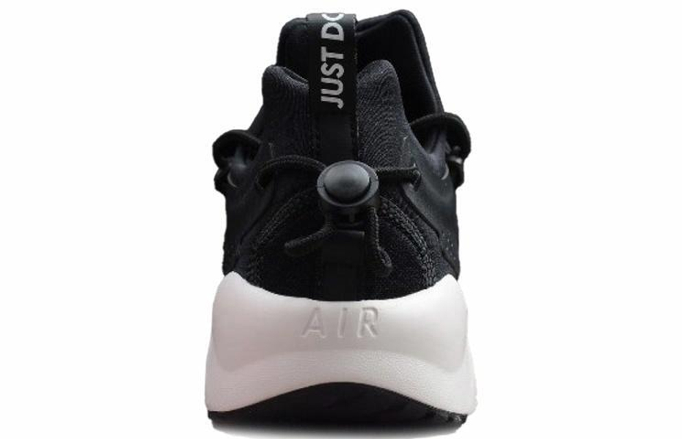 Кроссовки Nike Huarache City Move (Женская размерная сетка)