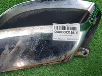 Насадка глушителя левая Chery Tiggo 7 Pro (20-24)