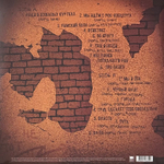 Йорш – Уже Не Тот (Россия 2022г.)