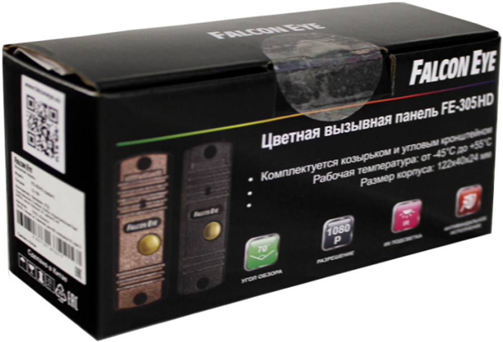 Вызывная панель  Falcon Eye FE-305HD (графит)