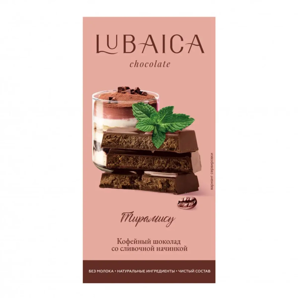 Шоколад Lubaica "Тирамису", 70 г