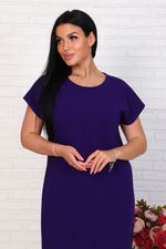 Платье 24647 Натали (Акция)