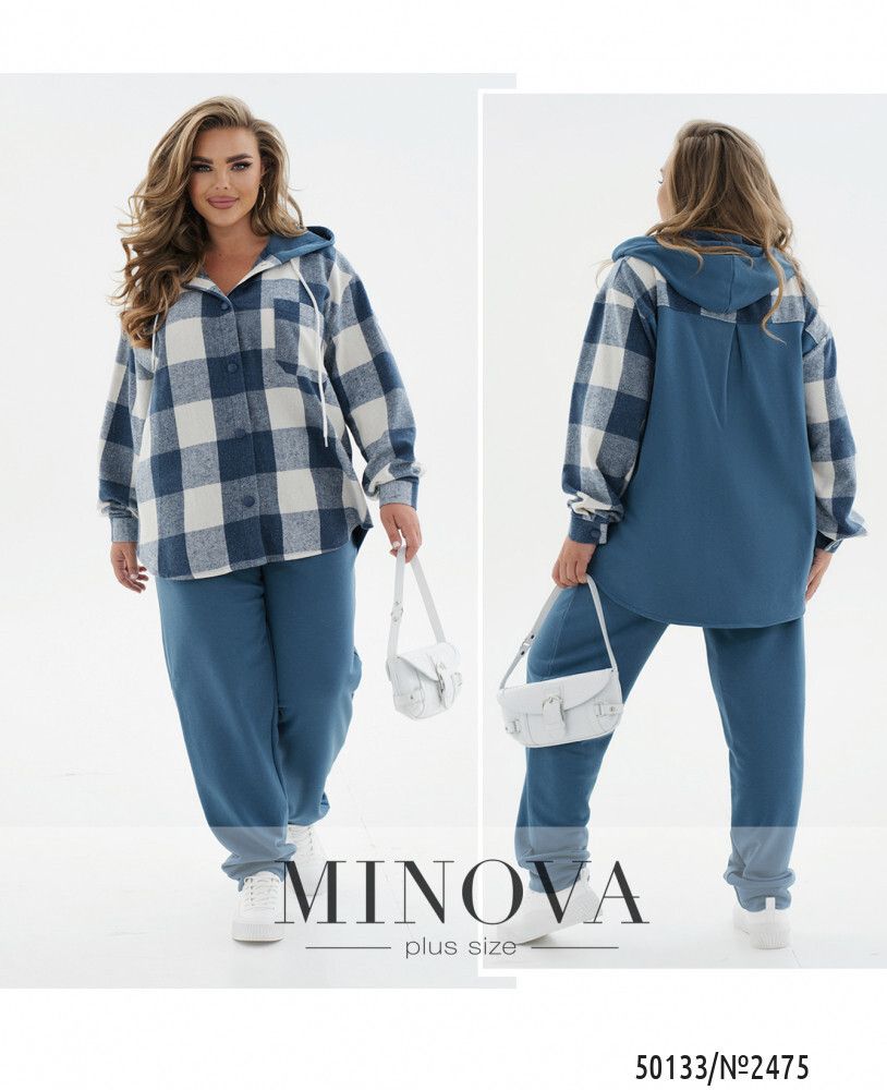 Костюм 2475-джинс Minova