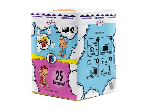 Дневная батарея салютов ГЕНДЕРНЫЙ САЛЮТ BLUE SMOKE RAY (25/1,2) МДП42