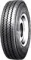 Cordiant Professional VR-1 245/70 R19,5 136/134M (Универсальные)