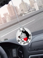 Подвеска в машину - Сибирский хаски