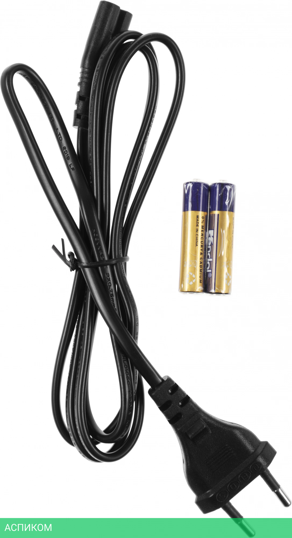 Телевизор LED Starwind 50" SW-LED50UG403