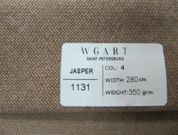 Велюр Jasper 04 / Джаспер 04