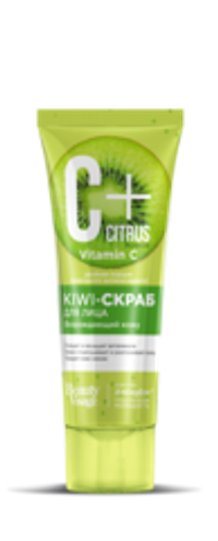 Фитокосметик C+Citrus Kiwi-скраб для лица возрождающий с омолаживающим комплексом AntiagEnz 75мл