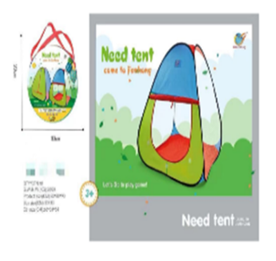 Палатка Домик, сумка С-45151