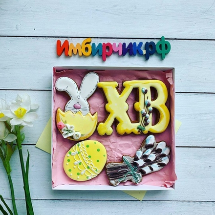 Имбирные пряники Пасха