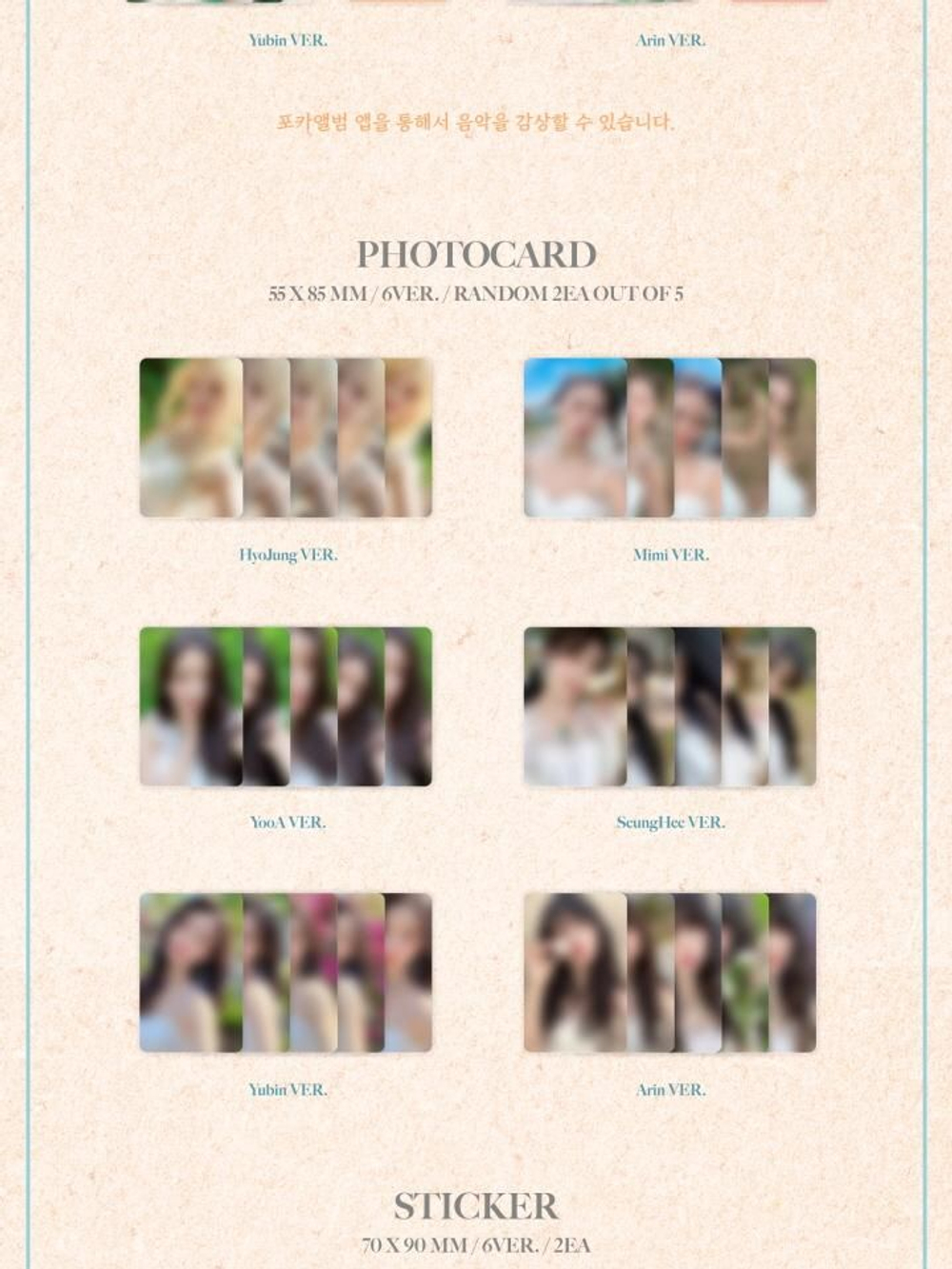 Альбом OH MY GIRL - Golden Hourglass 9th Mini Album POCA Version