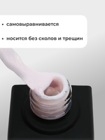 Capellis Цветной гель лак для ногтей 10 мл