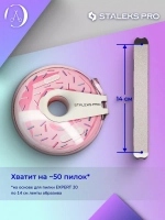 Сменный файл-лента papmAm в пластиковой катушке 180 грит