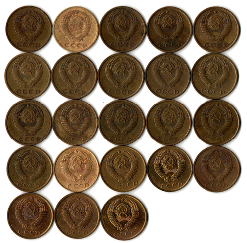 Набор 2 копейки СССР (23 монеты) 1961, 63, 68, 70-74, 76, 78-81, 83-91(м/л) гг.