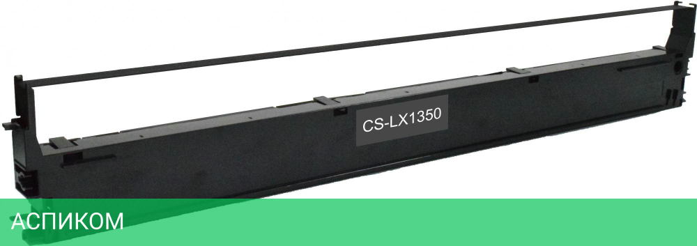 Картридж Cactus C13S015642BA черный (CS-LX1350)