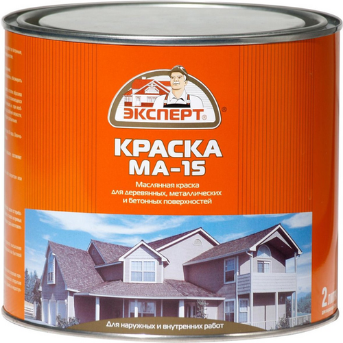 КРАСКА МАСЛЯНАЯ ЭКСПЕРТ МА-15 БЕЛАЯ 2,5КГ