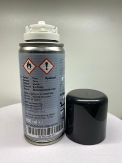 Сменный картридж BMW Ambient Air, Blue Suite № 1