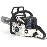 Holzfforma G250 PRO бензопила