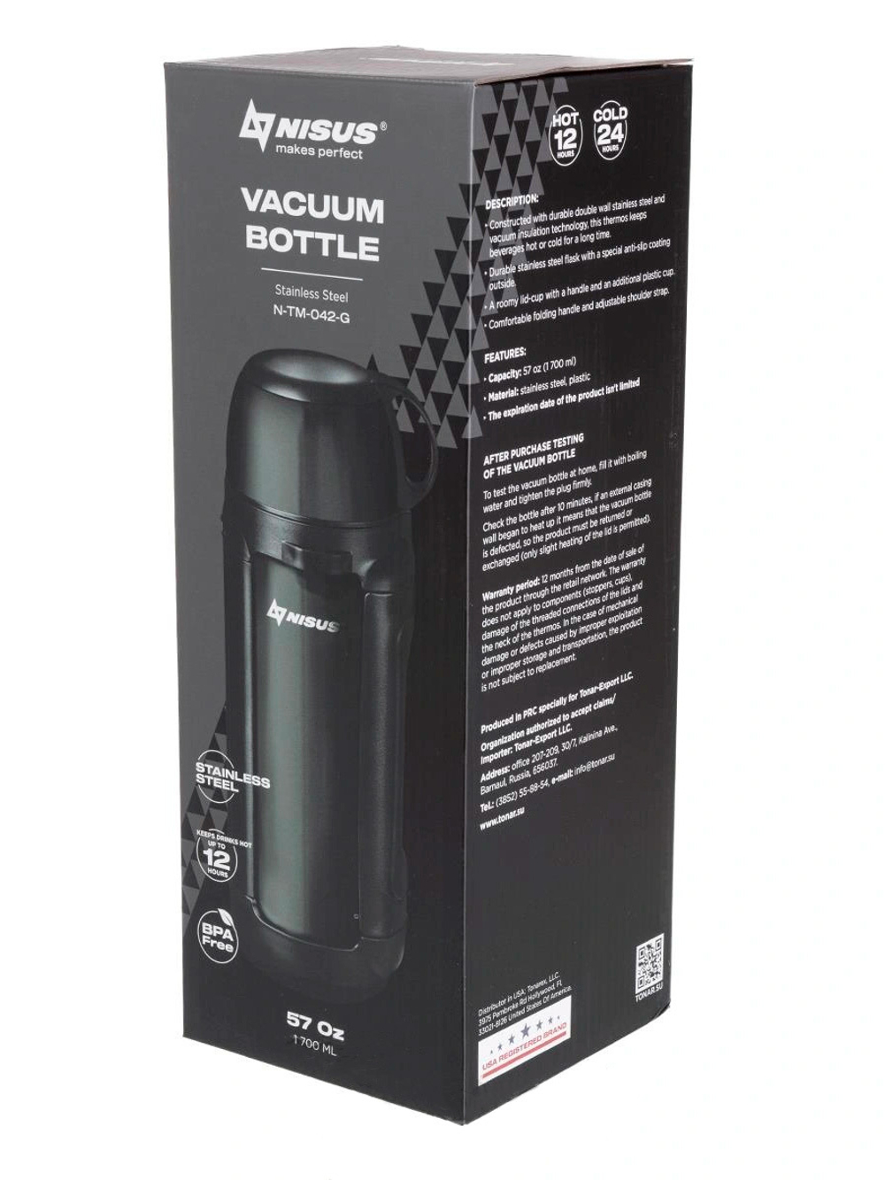 Термос Nisus 1000ML (N-TM-016-G)