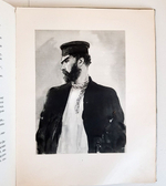 "Фома Гордеев". М.Горький. 1950 г.