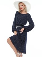 Платье Ставка на женственность, дива DStrend (Акция)