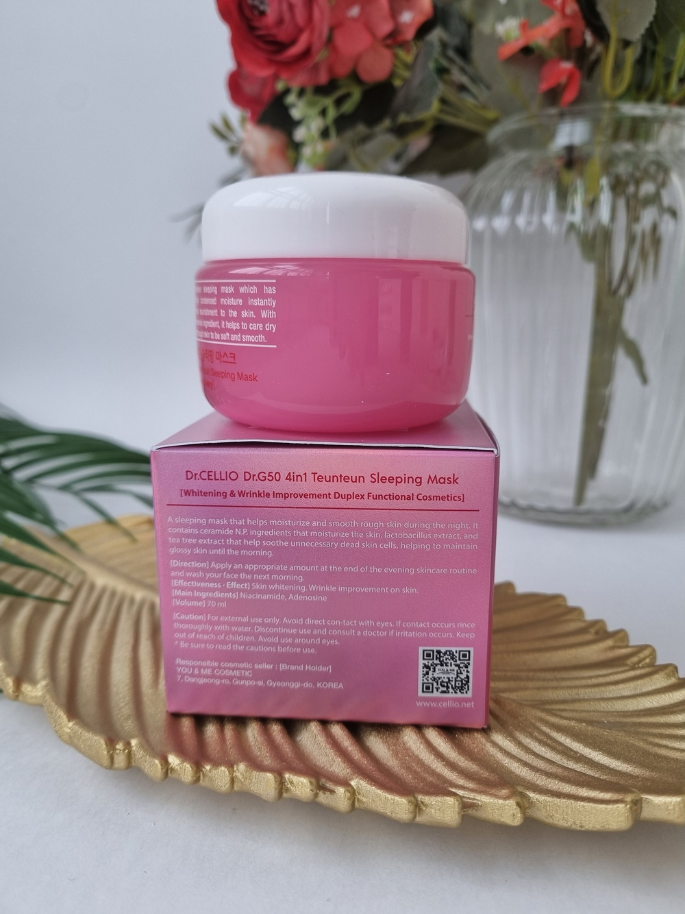 Dr.Cellio Маска для лица ночная с керамидами Dr.G50 4 In 1 Sleeping Ceramide