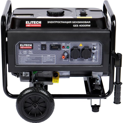 Электростанция ELITECH GES 4000RW
