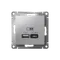 Розетка USB AtlasDesign тип A+C 45Вт QC PD высокоскор. ЗУ механизм алюм. SE ATN000329