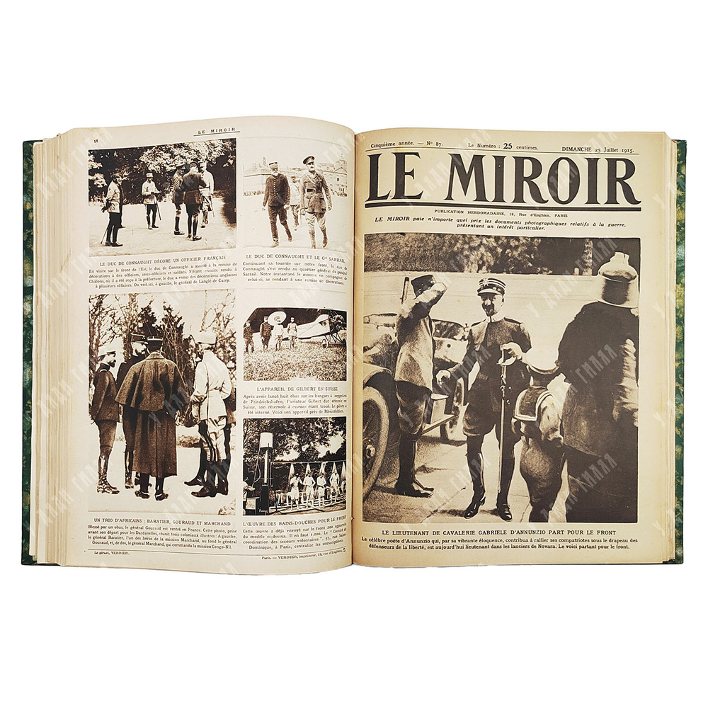 Le Miroir / Зеркало. №58–109. 1915.