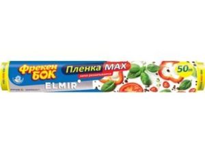 ПЛЕНКА ПИЩЕВАЯ ФРЕКЕН БОК MAX 50М