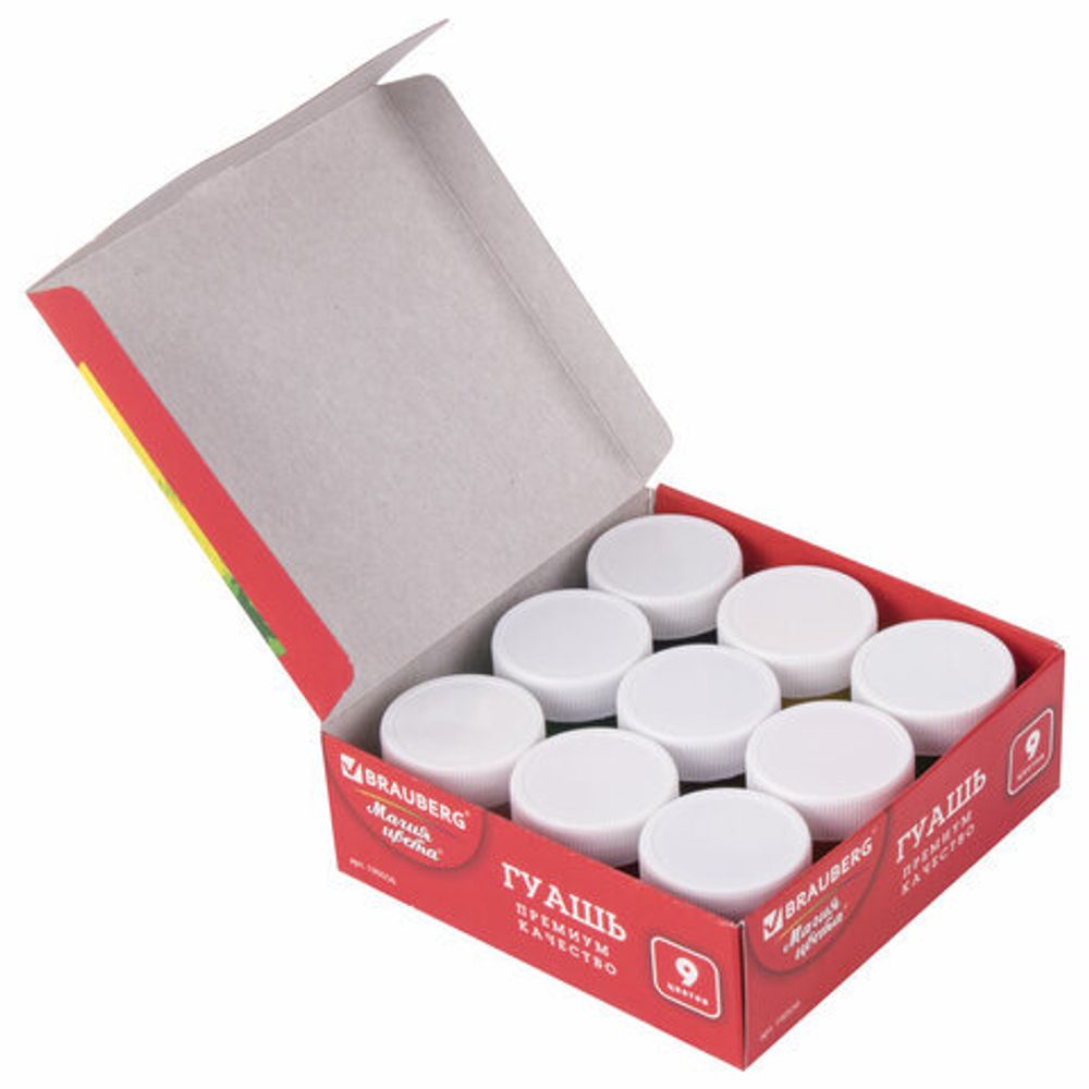 Гуашь BRAUBERG "МАГИЯ ЦВЕТА", 9 цветов по 20 мл, без кисти, картонная упаковка, 190556