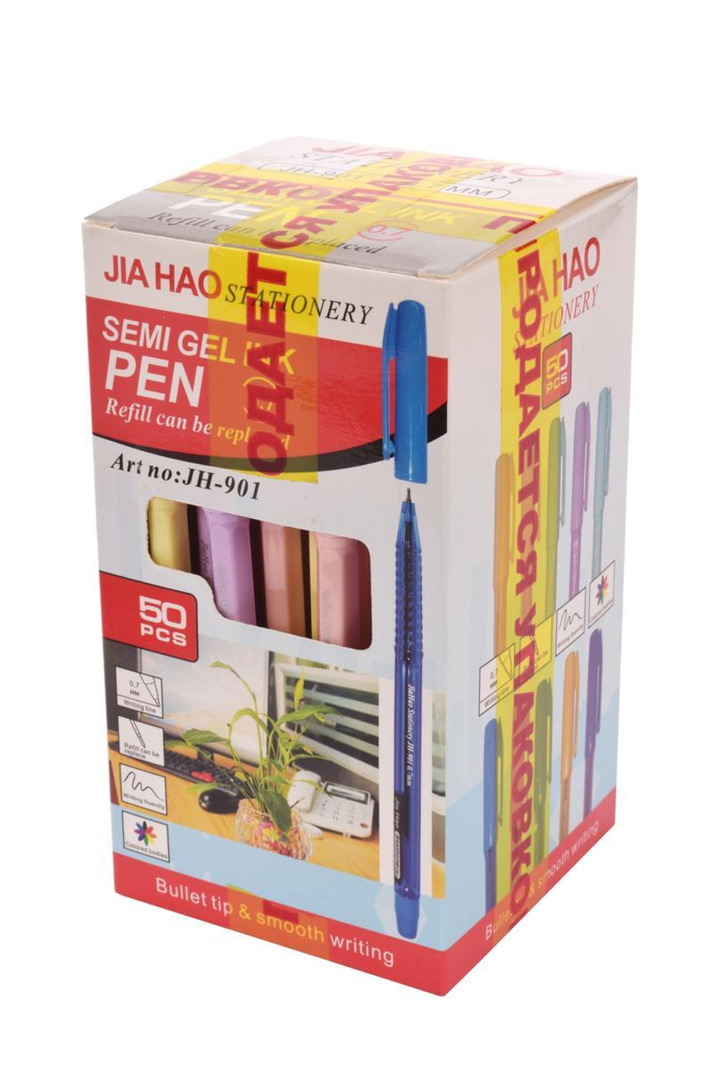 Ручка масляная 0,7 мм, синяя, пастельный корпус