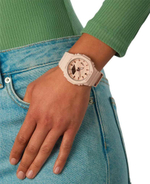 Японские наручные часы Casio G-SHOCK GMA-S2100-4AER с хронографом