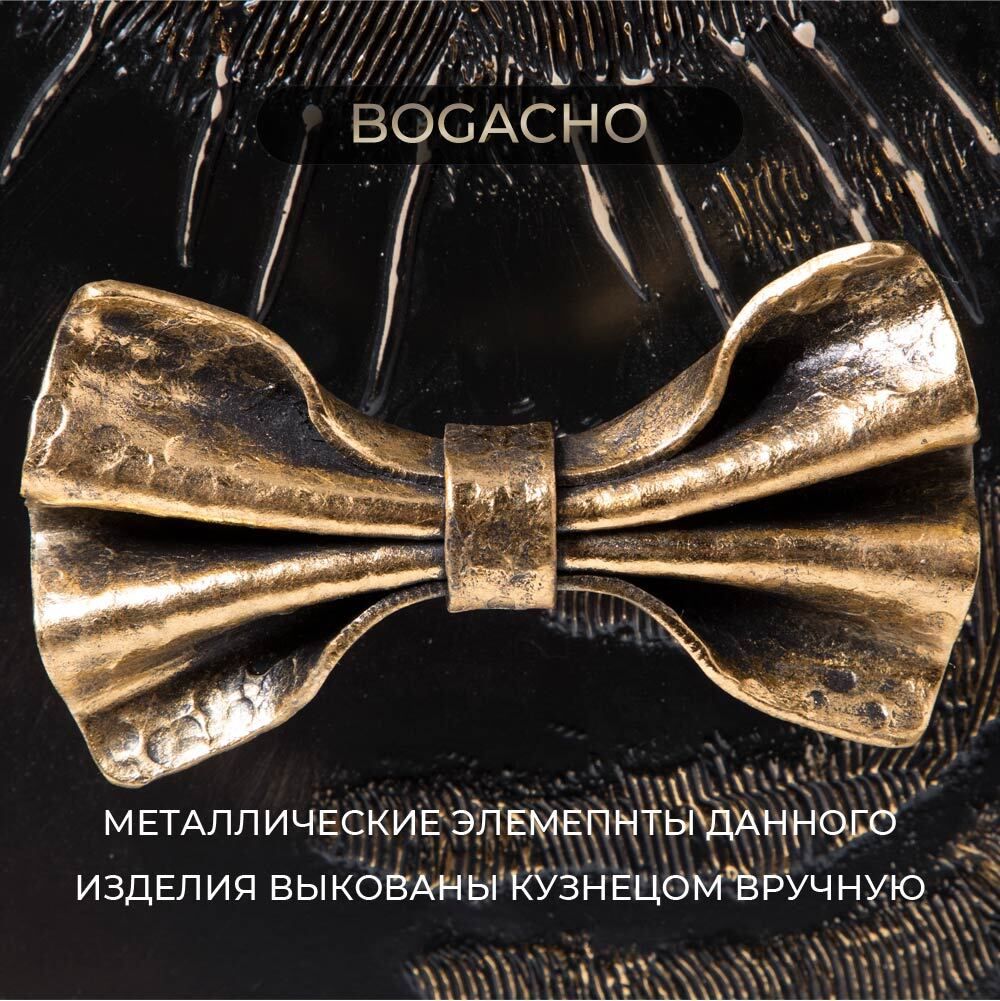 Комод Кот Саймон с 3 ящиками Каштан