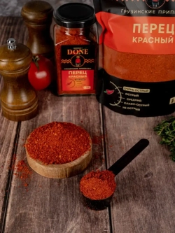 Красный перец молотый