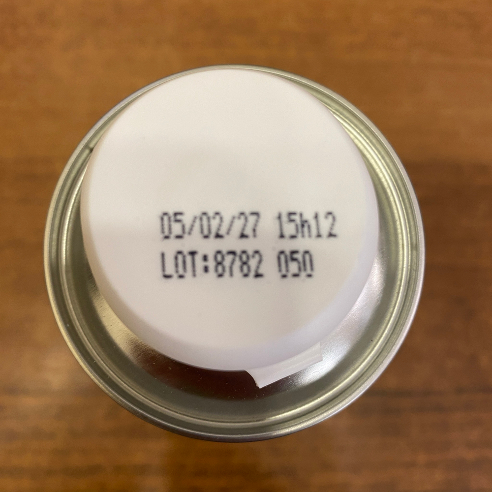 Масло авокадо La Tourangelle 250 мл, Франция