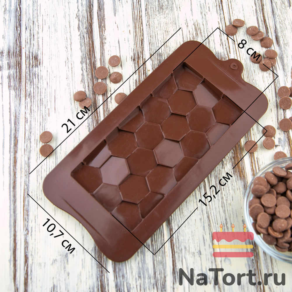 Форма силиконовая для шоколада «Плитка мозаика»