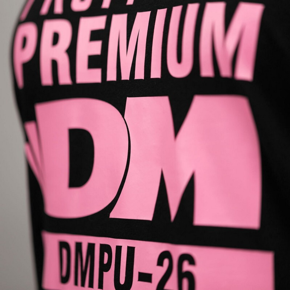 Пленка PROFI FLEX PREMIUM (DMPU-26) Pink, 1м