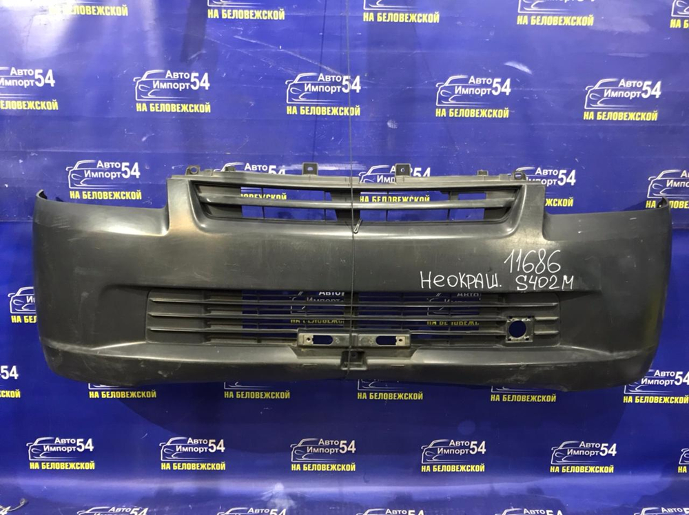 Бампер передний TOYOTA TOWNACE 2008-2020